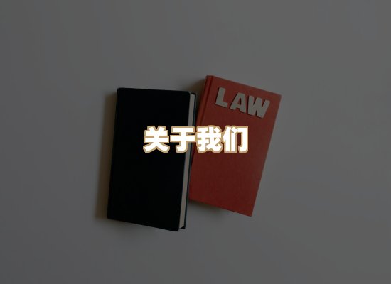 关于河栈书单库